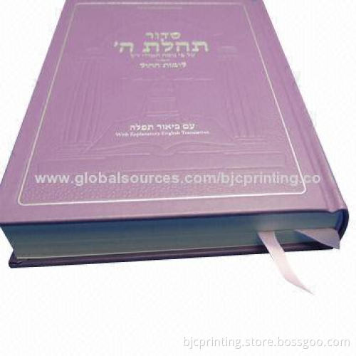 Bible book printing service with embossing and stamping